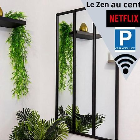 Ld-Location Hotel Montluçon Exterior foto