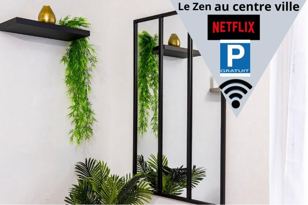 Ld-Location Hotel Montluçon Exterior foto